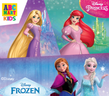 💖キッズ　ディズニープリンセスブーツ💖