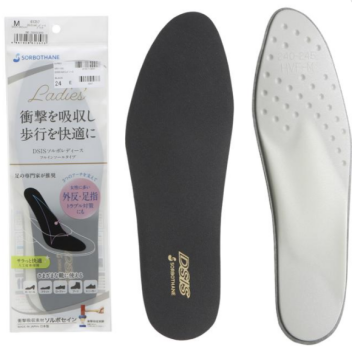 🌟疲れ知らず⁈　パンプスにも使える！レディースインソール（中敷き）🌟