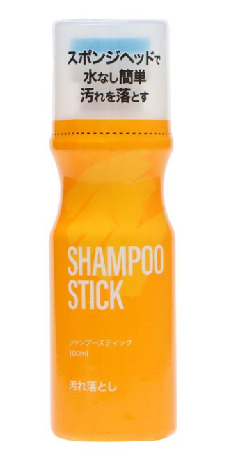 🌼簡単！？これ一本でお靴まるごとお手入れ！シャンプースティック🌼