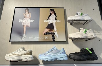 FILA × aespa NINGNING第4弾 WAVYDAY💙