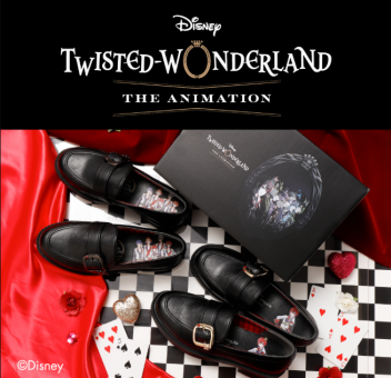 💖県内メインプレイス店だけ?!ABCSERECT×ツイステッドワンダーランド コラボローファー💖