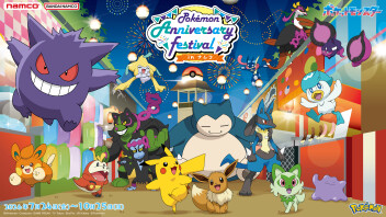 Pokémon Anniversary Festival in ナムコ