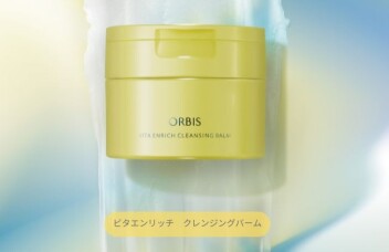 5/20からスタート！新商品、お得な情報のご案内♪