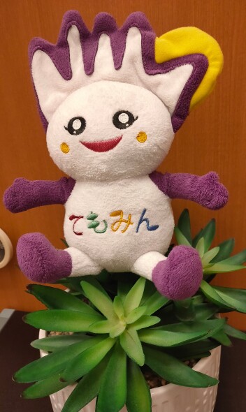 Instagramはじめました！！