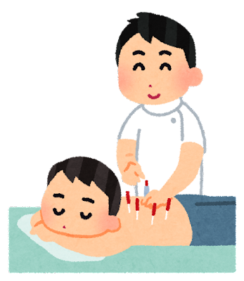 学割半額！！
