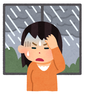 季節の変わり目
