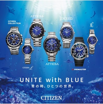 「UNITE with BLUE」予約受付開始