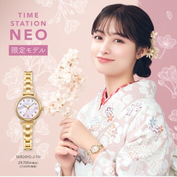 Angel Heart タイムステーションNEOオリジナルモデル入荷