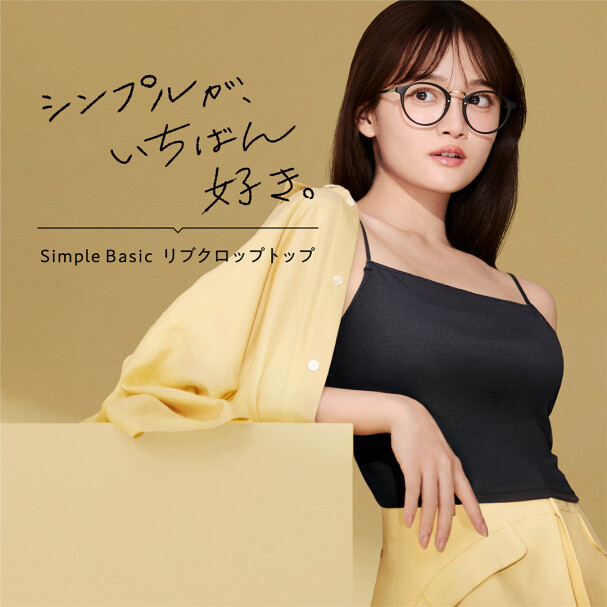 🍂アモスタイル新作入荷🍂