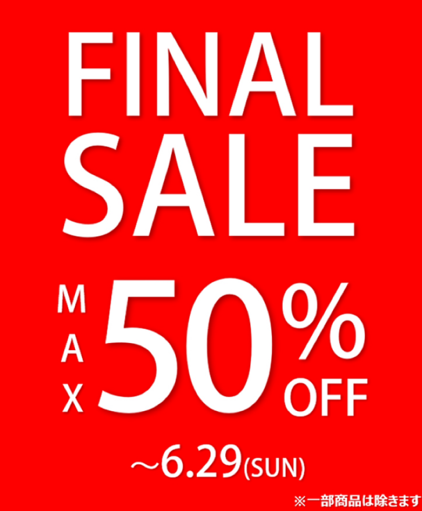 SPRING FINAL SALE